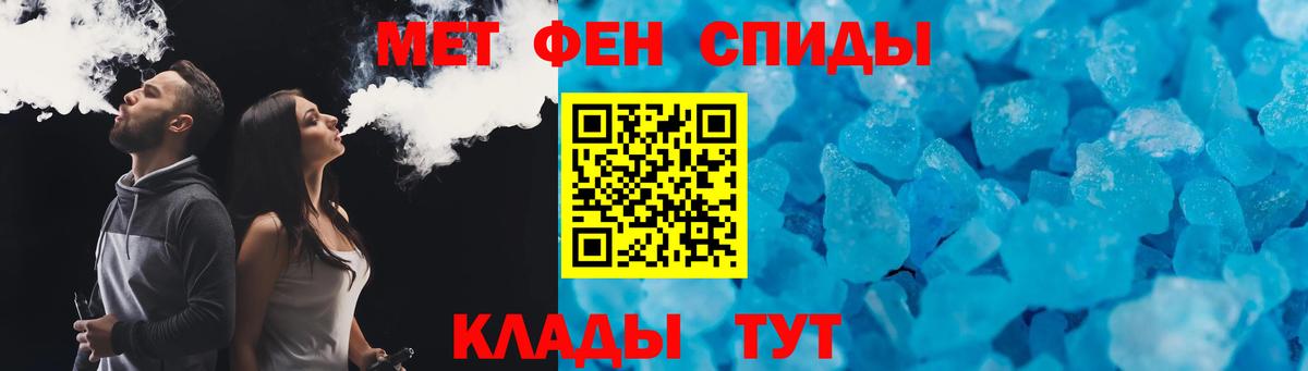 АМФ Premium Лесной