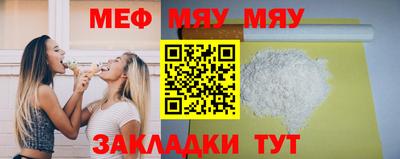 MDMA Комсомольск-на-Амуре