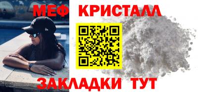 MDMA Комсомольск-на-Амуре