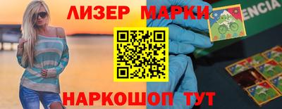каннабис Коммунар