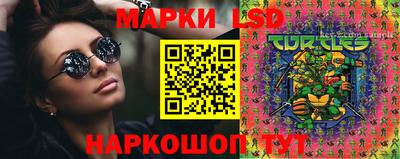каннабис Коммунар