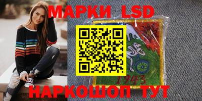 каннабис Коммунар