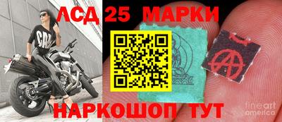 каннабис Коммунар