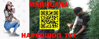 молекула духа Ярцево
