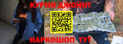 марки nbome Ярославль