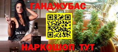 MDMA Комсомольск-на-Амуре