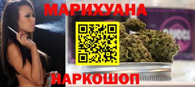 MDMA Комсомольск-на-Амуре