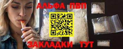каннабис Коммунар
