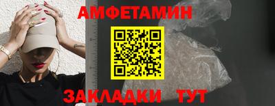 MDMA Комсомольск-на-Амуре