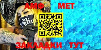 MDMA Комсомольск-на-Амуре