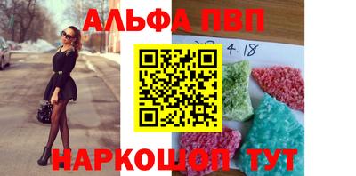 каннабис Коммунар