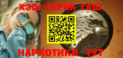 MDMA Комсомольск-на-Амуре