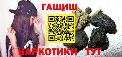 MDMA Комсомольск-на-Амуре