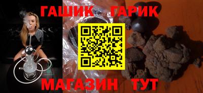 каннабис Коммунар