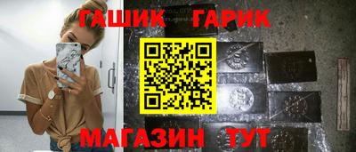 MDMA Комсомольск-на-Амуре