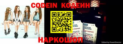 MDMA Комсомольск-на-Амуре