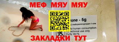 каннабис Коммунар