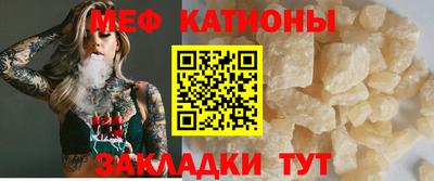 каннабис Коммунар