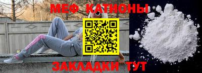 MDMA Комсомольск-на-Амуре