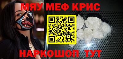 каннабис Коммунар