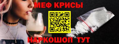 бутират Конаково